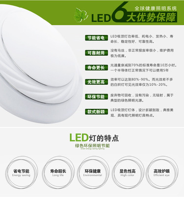 【諾佰仕吸頂燈現(xiàn)代簡約LED燈具客廳燈臥室書房燈餐廳飯廳燈飾】價(jià)格,廠家,圖片,吸頂燈,蓬萊市環(huán)球照明器材廠-