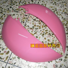 【小龜王電動車外殼】最新最全小龜王電動車外殼 產品參考信息