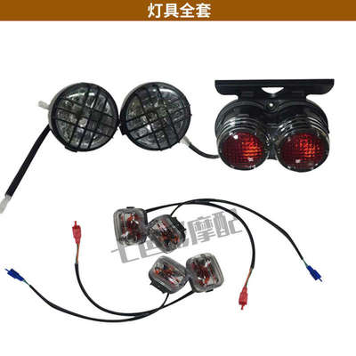 祖瑪電動(dòng)車配件詳解 平叉、加長(zhǎng)踏板與全套塑件烤漆改裝指南