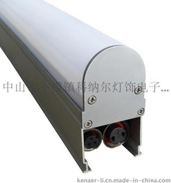 科納爾KL 0307輪廓燈系列 8段控與16段控線條燈詳解及高清圖賞