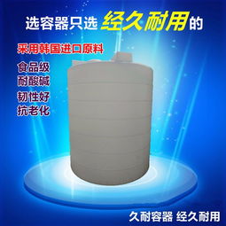 玉門地區(qū)甲醇儲罐定制生產與正丁醇市場行情探討